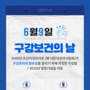 플란치과병원 네이버블로그