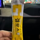 수원-0187 | 디진다 돈까스 온정돈까스 수원인계점 다녀온 내돈내산 후기