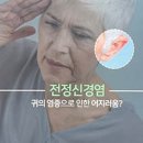 백양메디칼센터 이미지