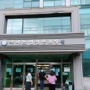 사회복지방역 영천뉴스24