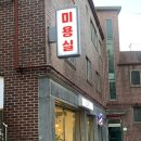 교교하다