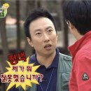 꼼므뚜아 이미지