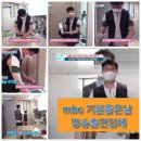 주방 자동확산소화기 자동식소화기 설치후기 반포리체아파트