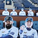 신기방기 이미지