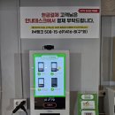 동아수영장 이미지