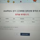 정훈카 엔지니어 샵 | nice and easy