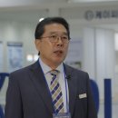 케이씨건설 이미지