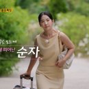 영육학원