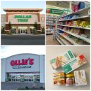 생활용품 싸게파는집 | 미국 쇼핑리스트 달러트리 추천템 &amp; 올리스 할인매장 생활필수품 쇼핑