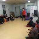 협화경로당 이미지