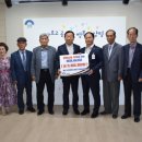 사)대한노인회 이미지