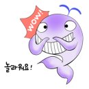 그녀의산약초 이미지