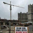 나비현수막공사