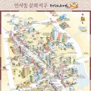 다경향실 이미지