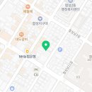 통합창원 자동차 전문정비 이미지