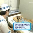 광명요양병원 | [중앙대광명병원] 복강경 담낭절제술 후기 #2