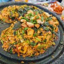 미대농원 이미지