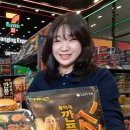 I.Space 편의점 이미지