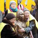 Japan's Comfort Women: Sexual Slavery and Prostitution During World War II and the US Occupation 이미지