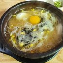 신음동네길 이미지