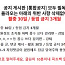 신한카드 오류 왜 자주 있는거 같지?ㅋㅋㅋ 이미지