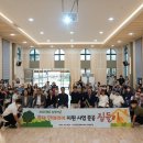 요셉의집 이미지