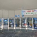 형제유통 이미지