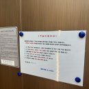 블랑 호텔 앤 리조트 이미지