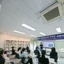 멘토영수나무학원