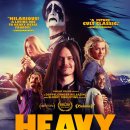 핀란드 작은마을 이미지