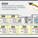 투썸퓨전호프 이미지