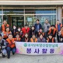 늘푸른집 이미지