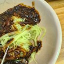 천안문 | [마산 진동] 중식 맛집 '천안문' 후기