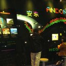 전통문화콘텐츠박물관 이미지