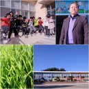 대길초등학교 이미지