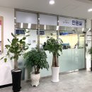 구의1동주민센터 네이버블로그