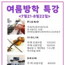 아곡프라자 이미지