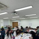 내 삶을 알아보는 명리학 이미지