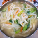 전통손칼국수 - 북구 팔달로41길 11 | 전통손칼국수