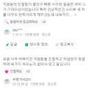 ㈜이레자동차공업사 이미지