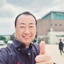 휴게소오전리 이미지
