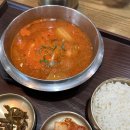 주야주 | 오키오키 오키나와~ 여름여행 epi 1,