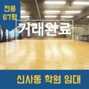 H3908 네이버블로그