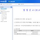 에이피텍 이미지