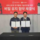 브이디시스템 이미지