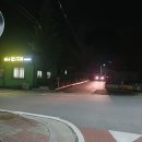 싸리재 전광판