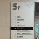 미래병원 | [임신•출산] 2024년 용띠맘 구로구 삼성미래여성병원 출산 후기