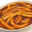 한결떡볶이 네이버블로그