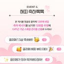 끌리메광주점