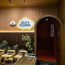식당3선 용호점 | 부산 가족모임 상견례 부모님 식사자리 추천 식당3선